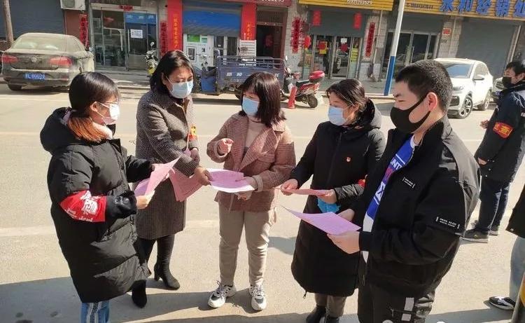 山西永和：全面开展疫情防控工作