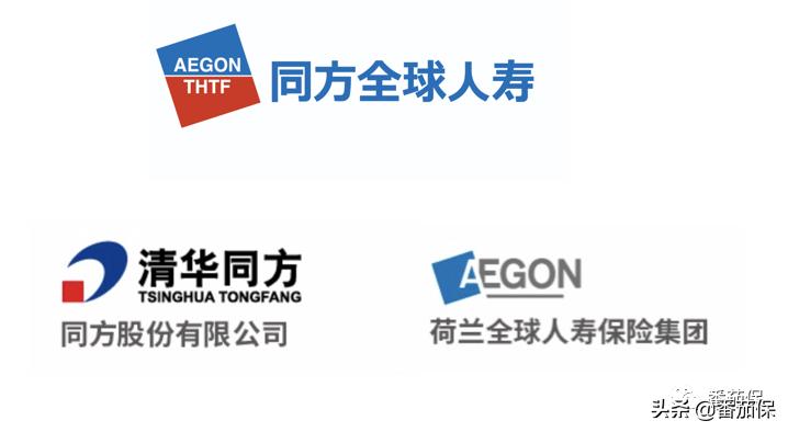 同方全球康健一生新多倍保，一款顶配版不分组多次赔付重疾险