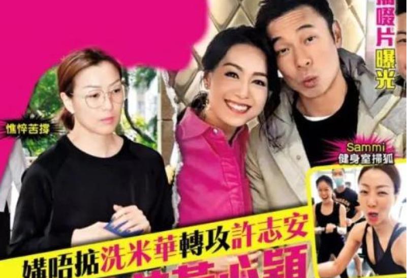 黄心颖到底哪里好,黄心颖四年后复出