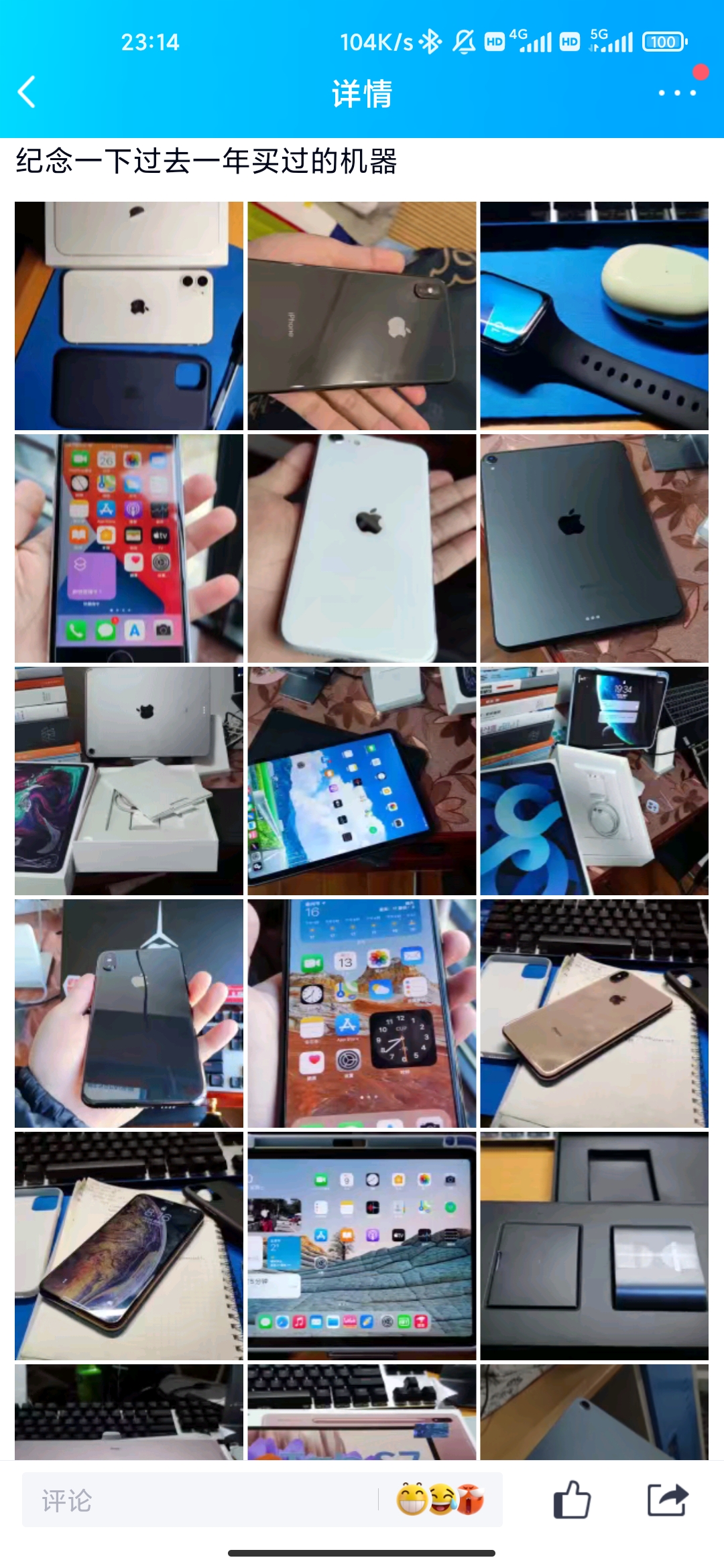 一年三大品牌平板使用体验,iPadPro2020/2018，matepadPro,三星