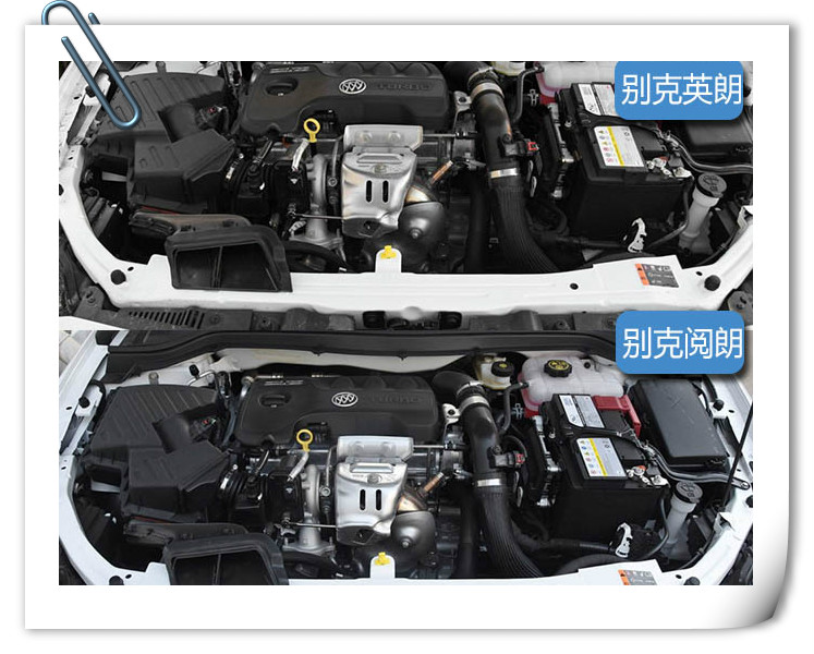 别克新款车2017款阅朗,18款别克阅朗怎么样