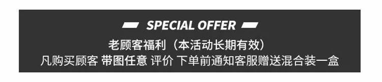捡便宜啦！618大促买啥？我有海量优惠信息
