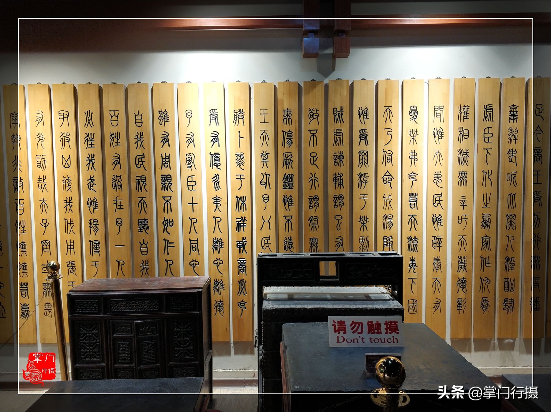 看了明清皇宫简介的感受,圣旨博物馆的圣旨是真是假