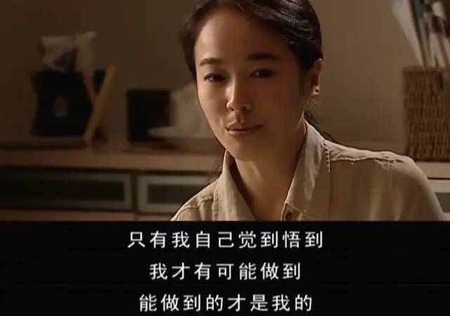 天道评价最高的电视剧,为什么说电视剧天道值得一看