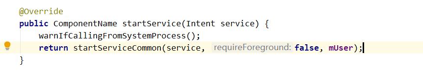 android8.0系统,android8.0自带应用