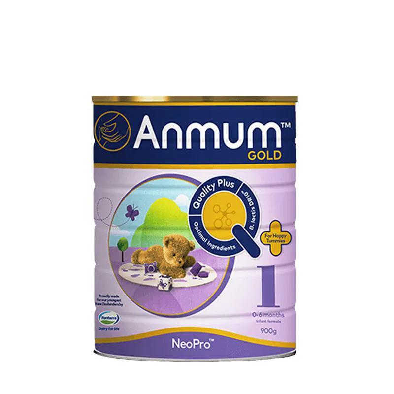 新西兰安满高端奶粉价格,安满1段奶粉新西兰版
