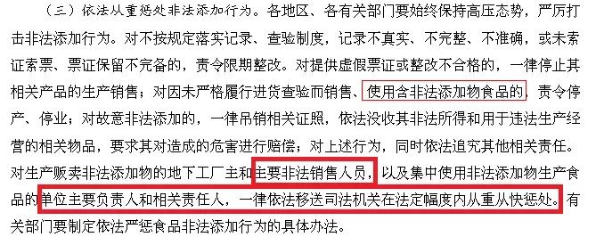 母婴产品骗局曝光,母婴产品内幕