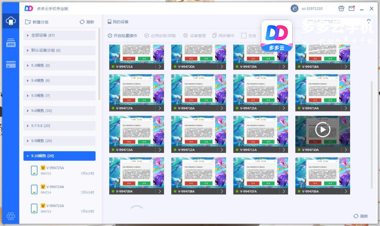 爆米花视频下载app,爆米花视频软件哪个好看