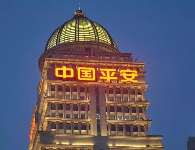 平安人寿的投资价值分析,中国平安保险长线投资价值