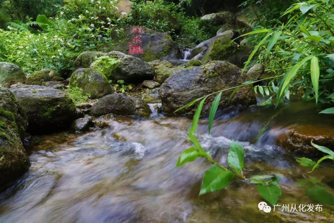 从化老城区,广州从化后花园