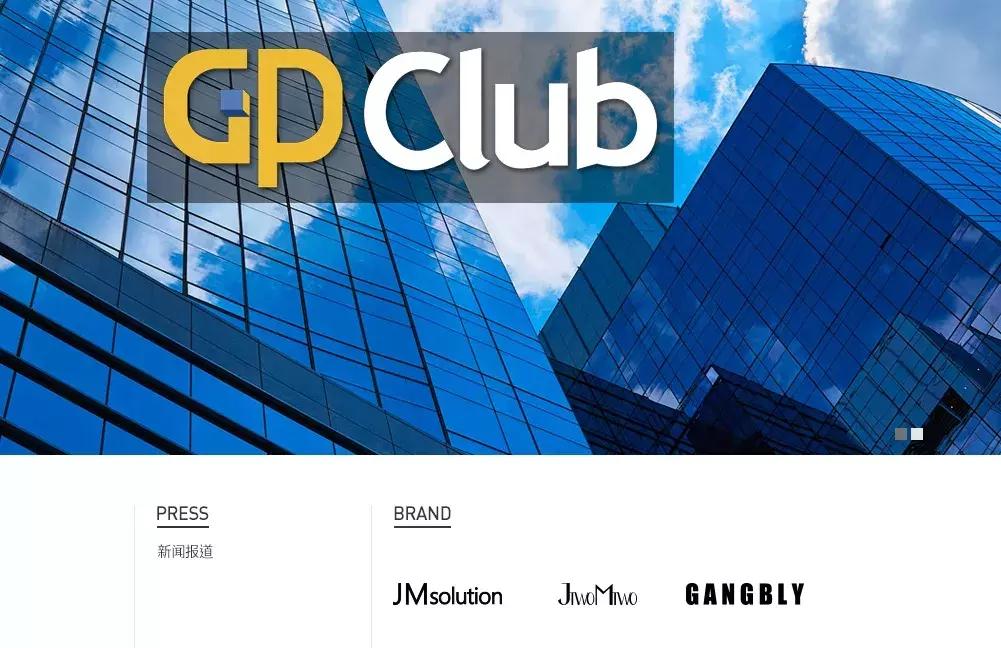 别再被忽悠了神剧,十大网红产品个个是坑劝你别买