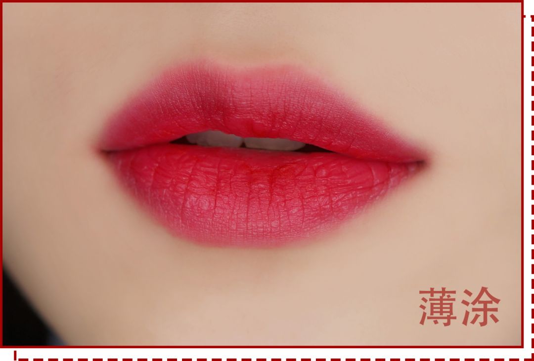 新年红运口红|从除夕到初七都帮你选好了