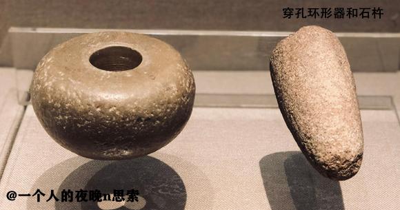 沈阳新乐遗址距今有多少年历史,沈阳新乐遗址历史文化介绍