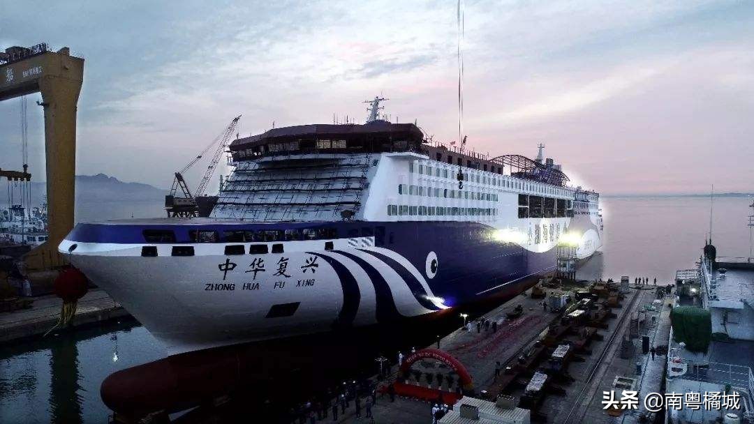 中国首艘自主建造的最大豪华邮轮,复兴号邮轮