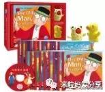 4岁绘本阅读规划,英文绘本启蒙课程