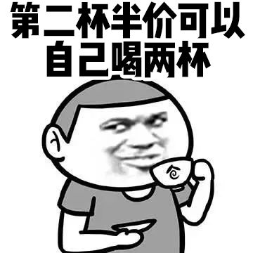 绿茶到底有多心机,有什么攻略对付绿茶婊