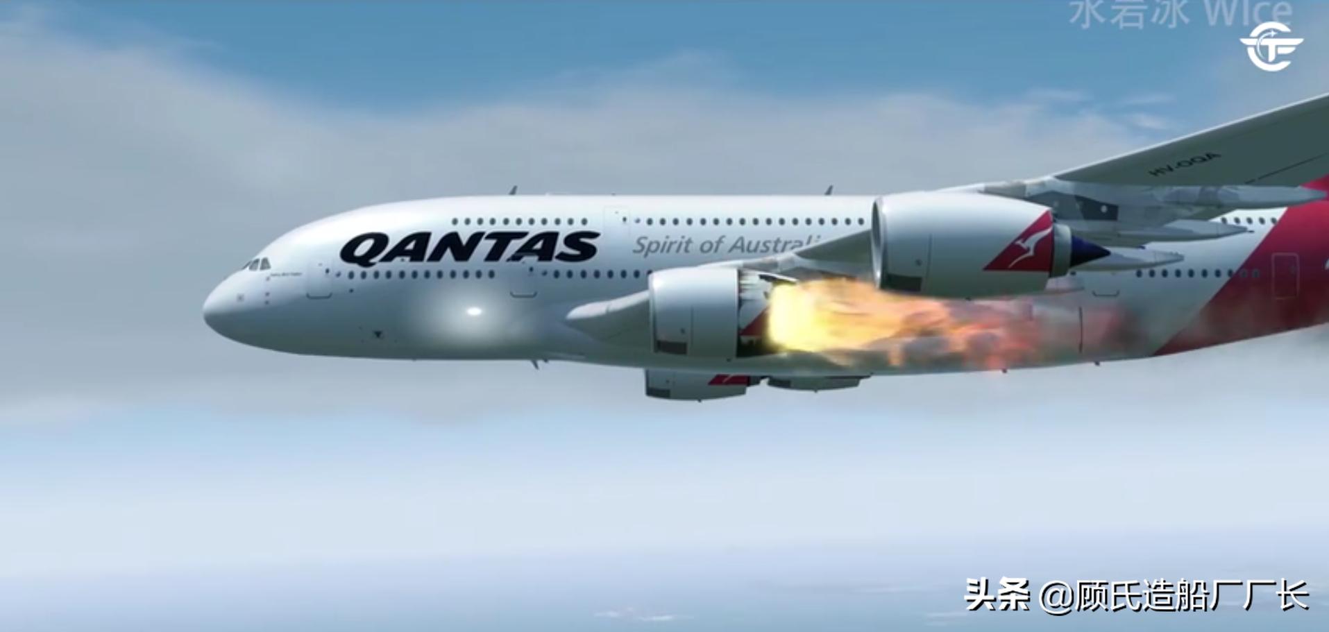 空中浩劫澳洲航空72号航班,空中浩劫之澳洲航空32号航班