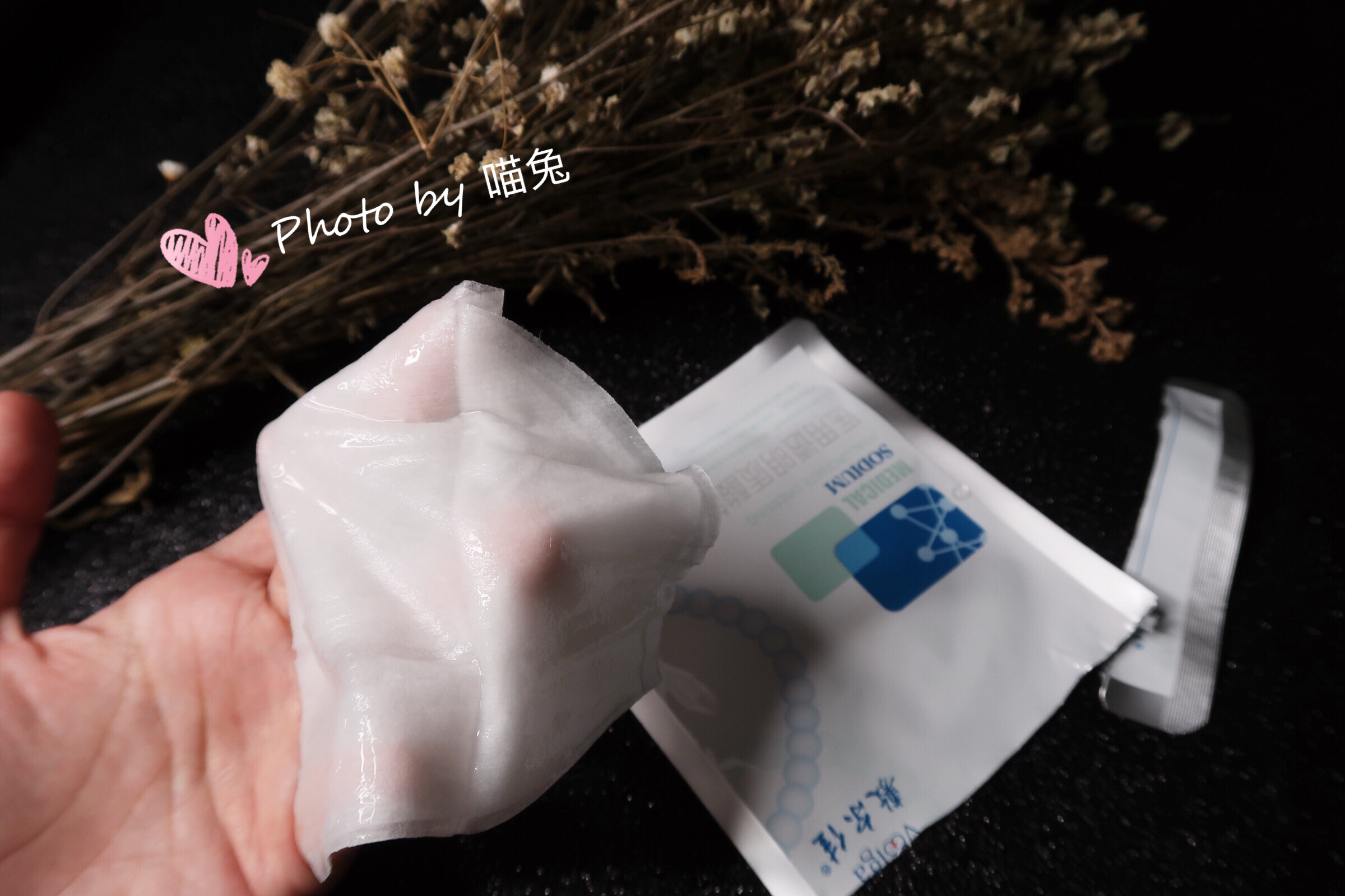 新品面膜推荐补水抗皱面膜实测,10款必买保湿面膜