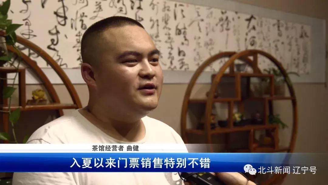 壮丽七十载奋进新时代资料,壮丽70年奋进新时代的视频