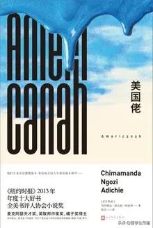 独家整理|中美十四所顶尖高中最全书单，暑假该看的都在这了