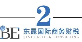 房款收据与发票的区别,物业费收据和发票的区别