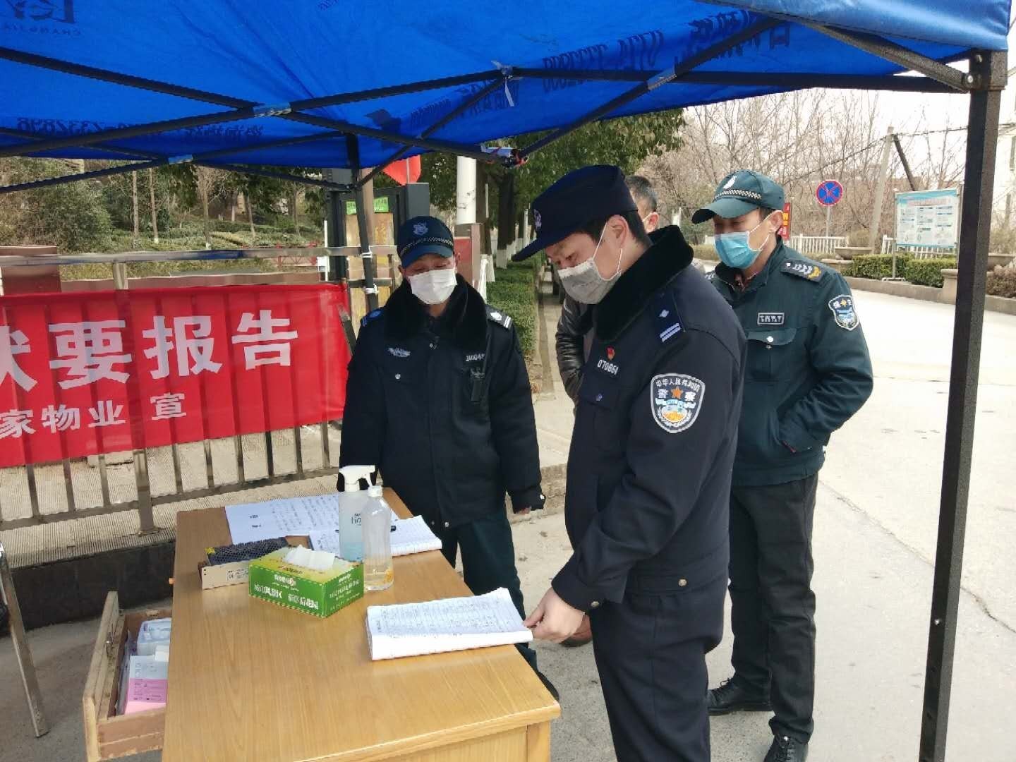 疫情防控阻击战上的螺丝钉,疫情防控先锋螺丝钉