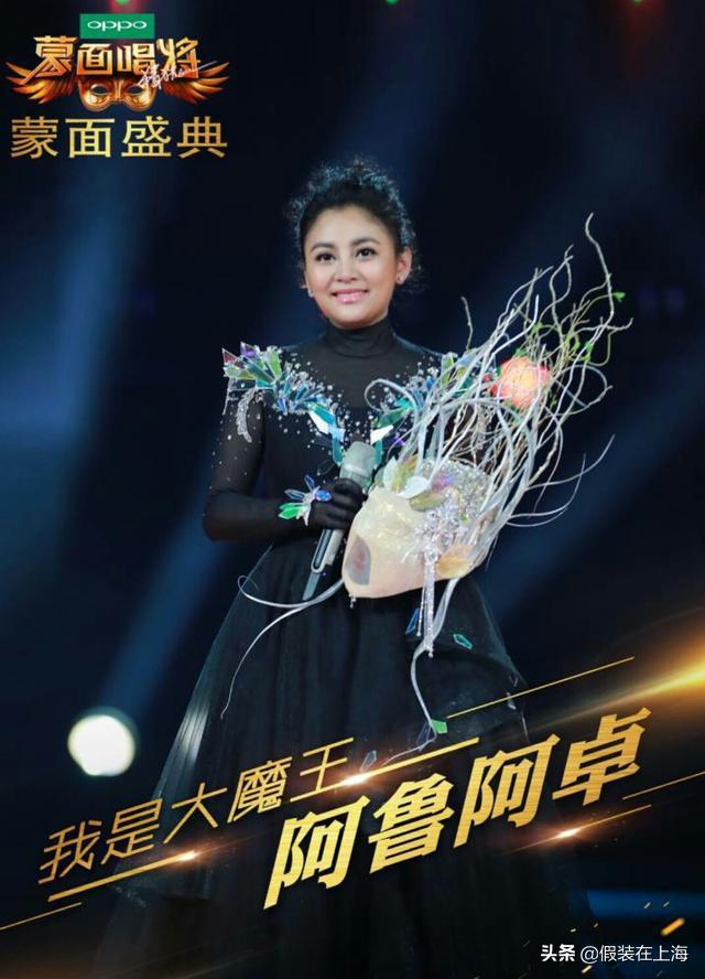 阿鲁阿卓唱的一首新歌,阿鲁阿卓唱的最美的歌