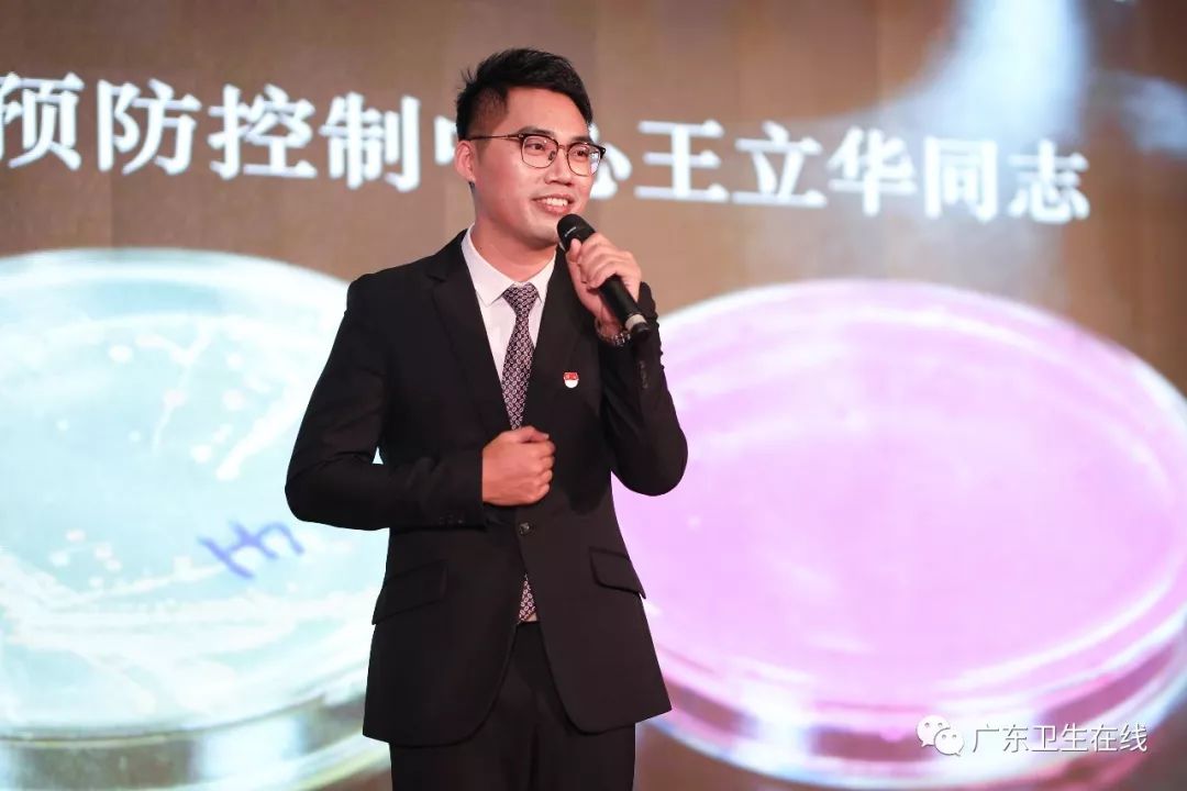 千万级流量！广东卫健系统超级演说家齐上阵，庆祝新中国成立70周年