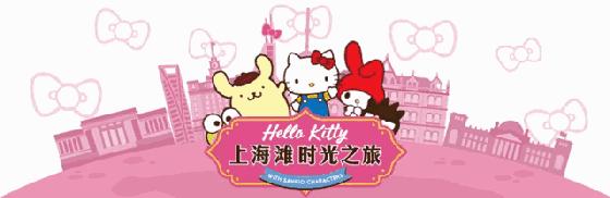 上海一个让人难忘的城市,为什么上海是很多人向往的城市