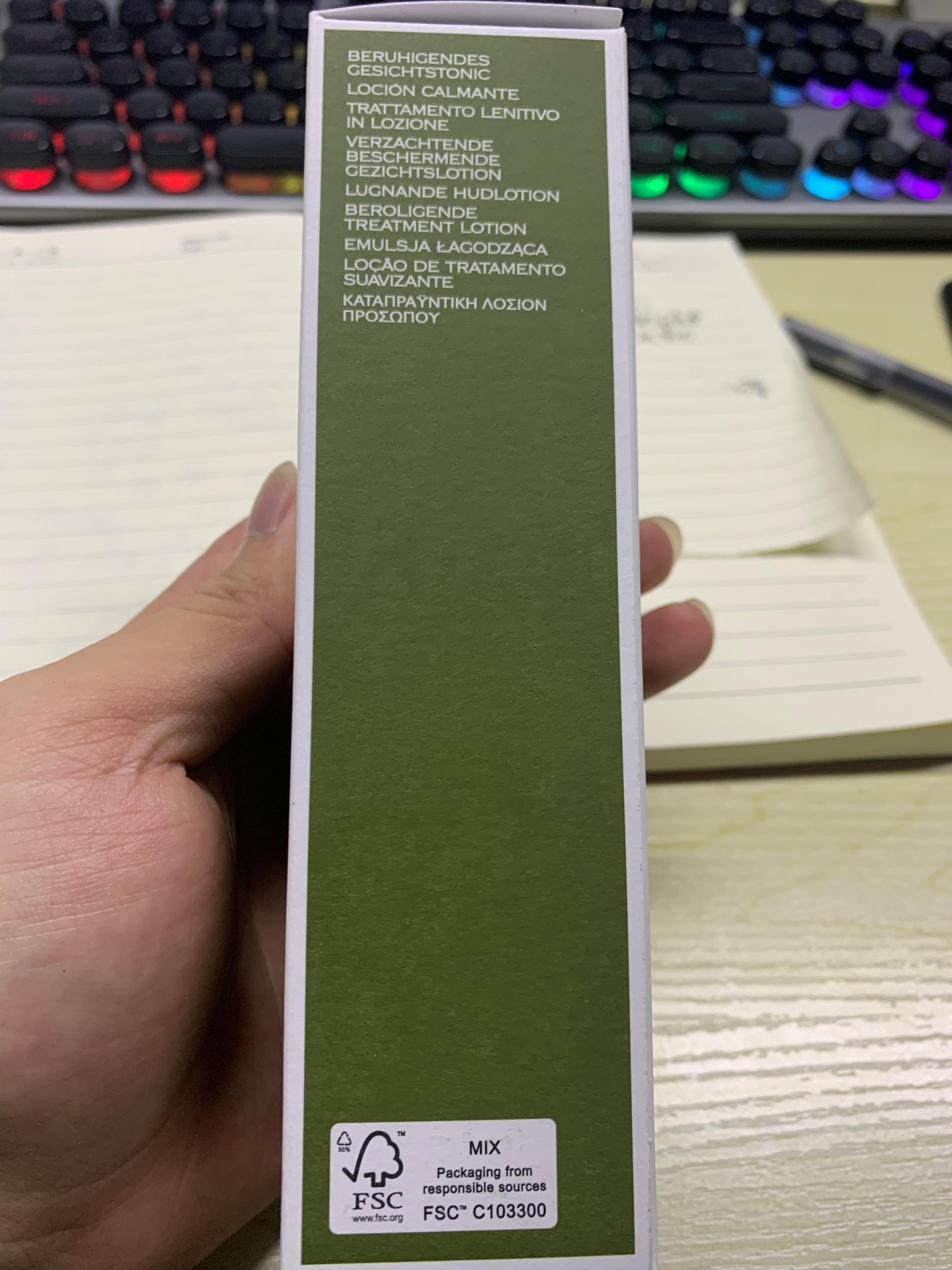 悦木之源菌菇水的功效与作用,悦木之源菌菇水好不好