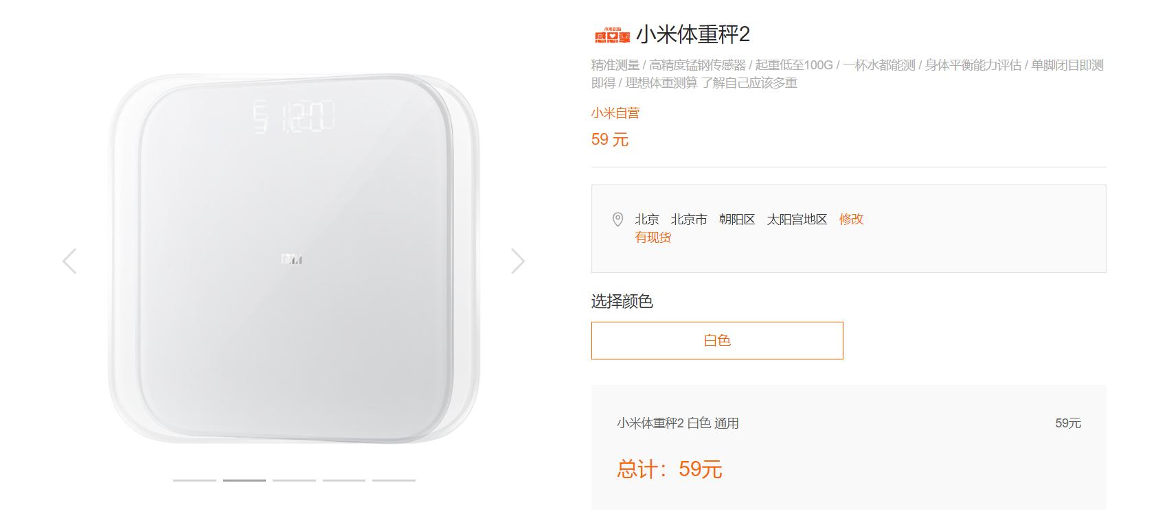 科技犬最好的品种,小米科技狗