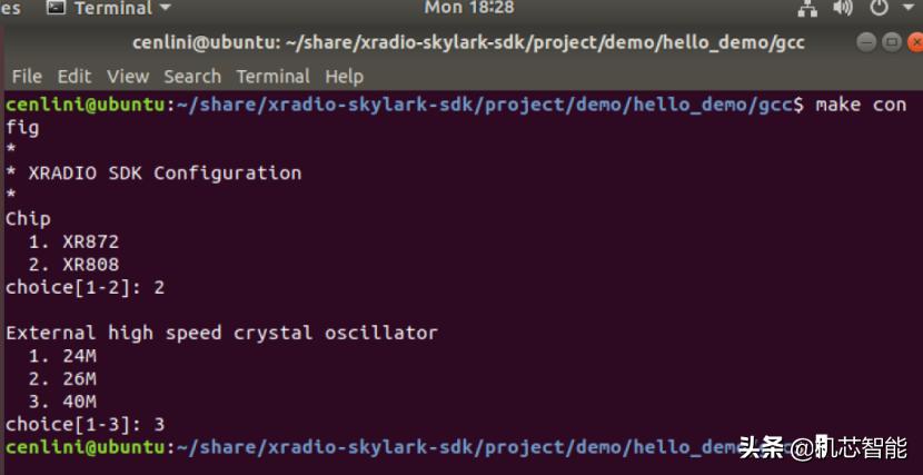 XR-21A、XR-22AWiFi系列模组基于Linux开发环境搭建指导