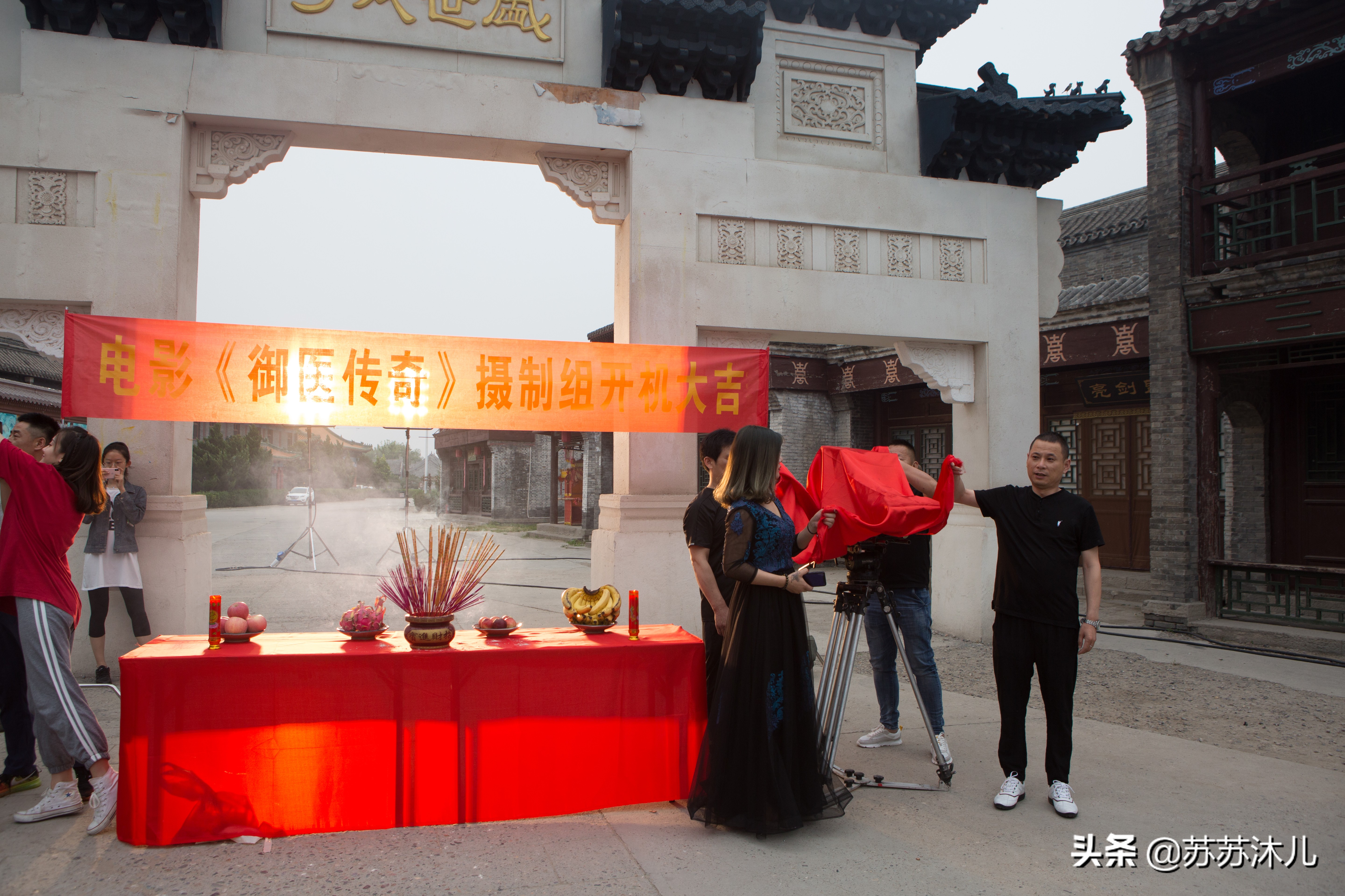 鍖椾含涓夌瑱,鍖椾含涓夌瑱褰变笟鏈夐檺鍏徃鍑哄搧鐢靛奖