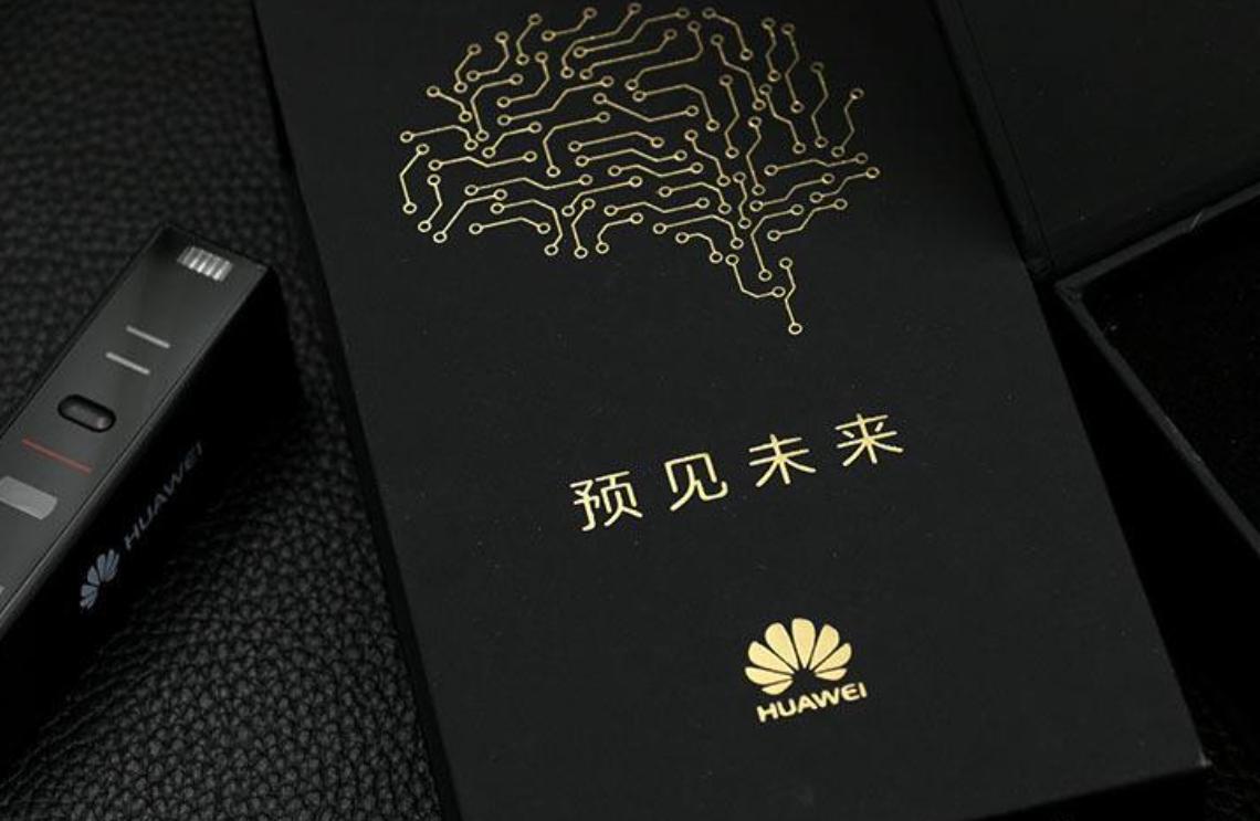 外媒评华为昇腾910c,华为发布两款昇腾910全新产品