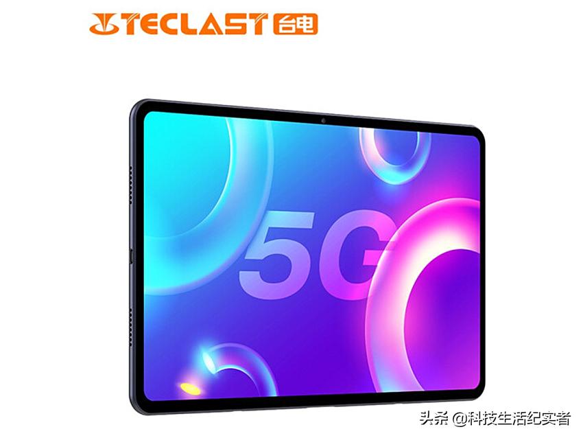 2019平板电脑哪款性价比最高,目前哪款平板电脑最值得入手