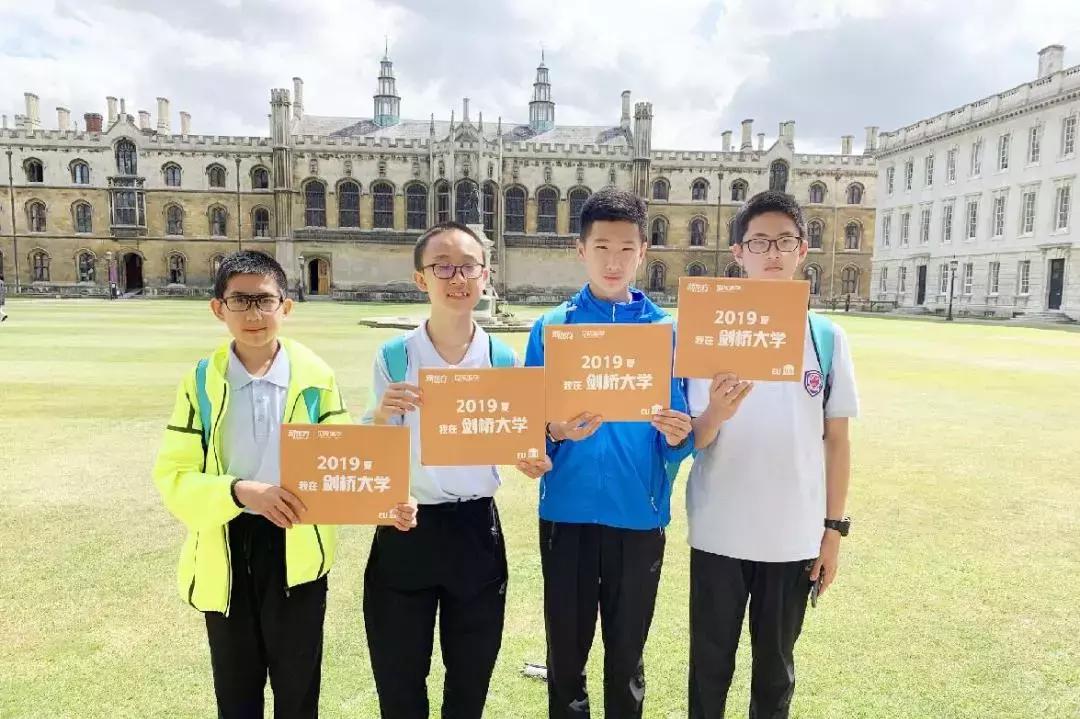 tobebetter美文,新东方国际游学夏令营