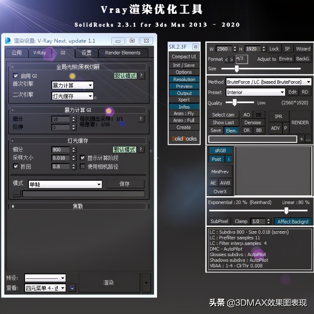 如何快速提高渲染速度,国外大神渲染csgo