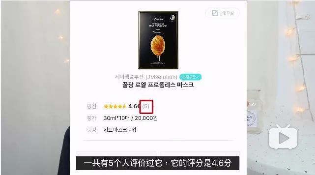 你还在用一堆高价的产品吗,你还在用一些劣质面膜吗