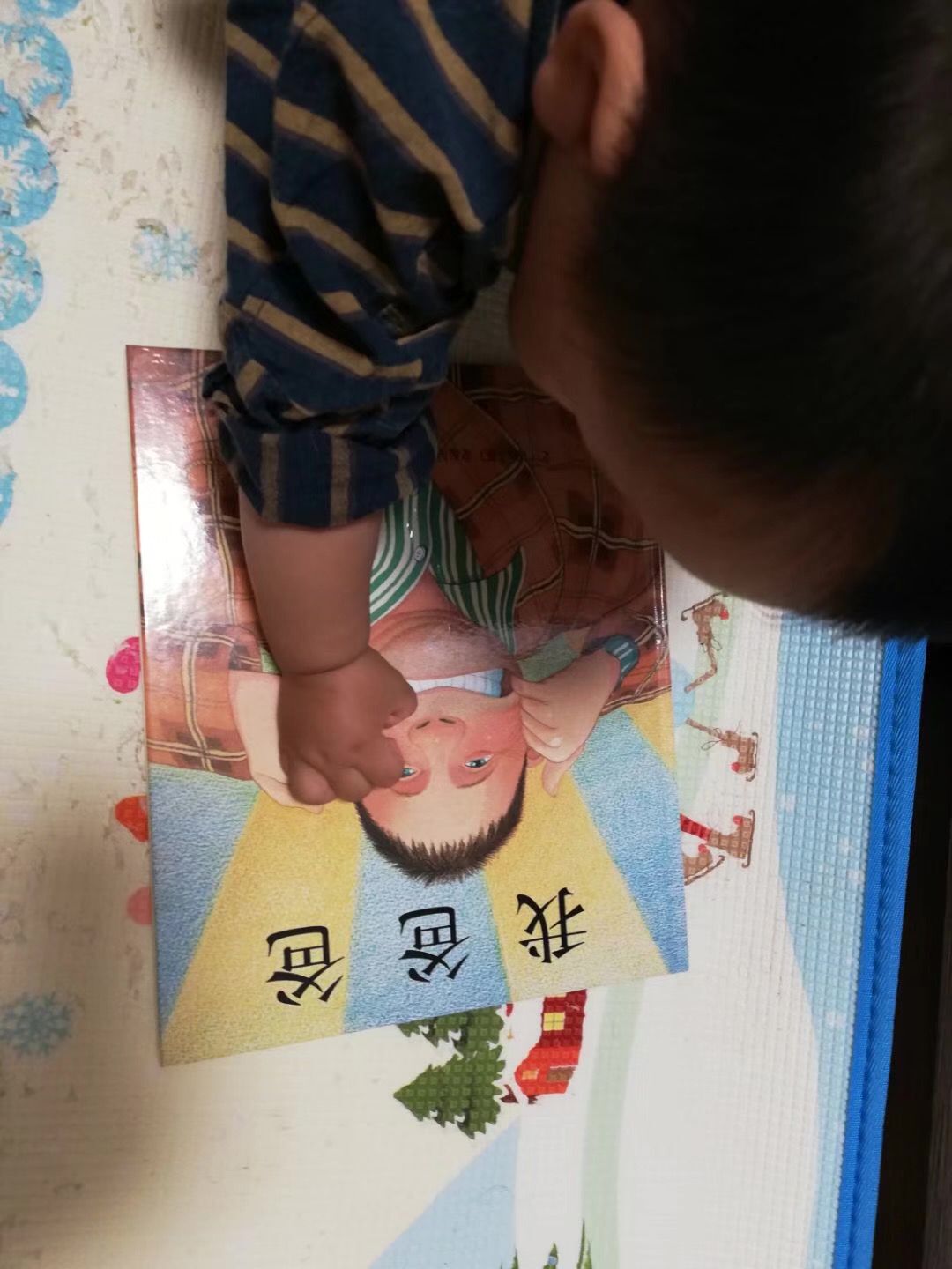 3个月怎么训练宝宝追视能力,十个月宝宝认知能力训练方法