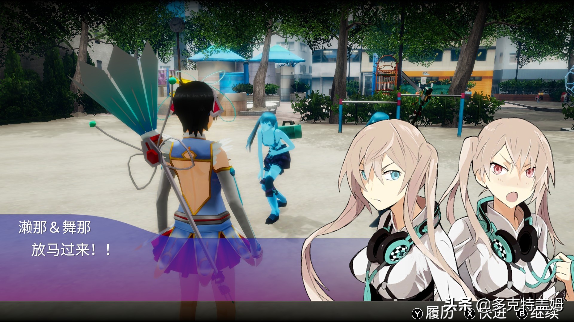 秋叶脱物语好玩吗,秋叶脱物语