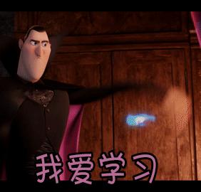 一路之隔房价相差2000,一路之隔的小区房价