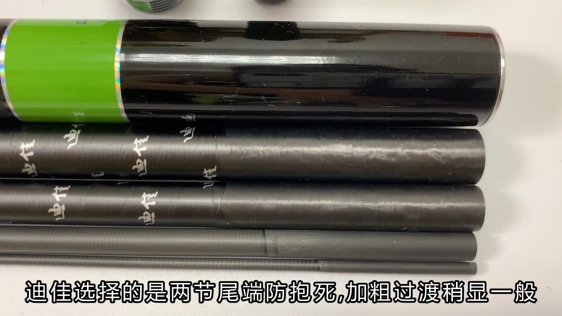 实测数据不虚标的鱼竿好,鱼竿真实数据对比