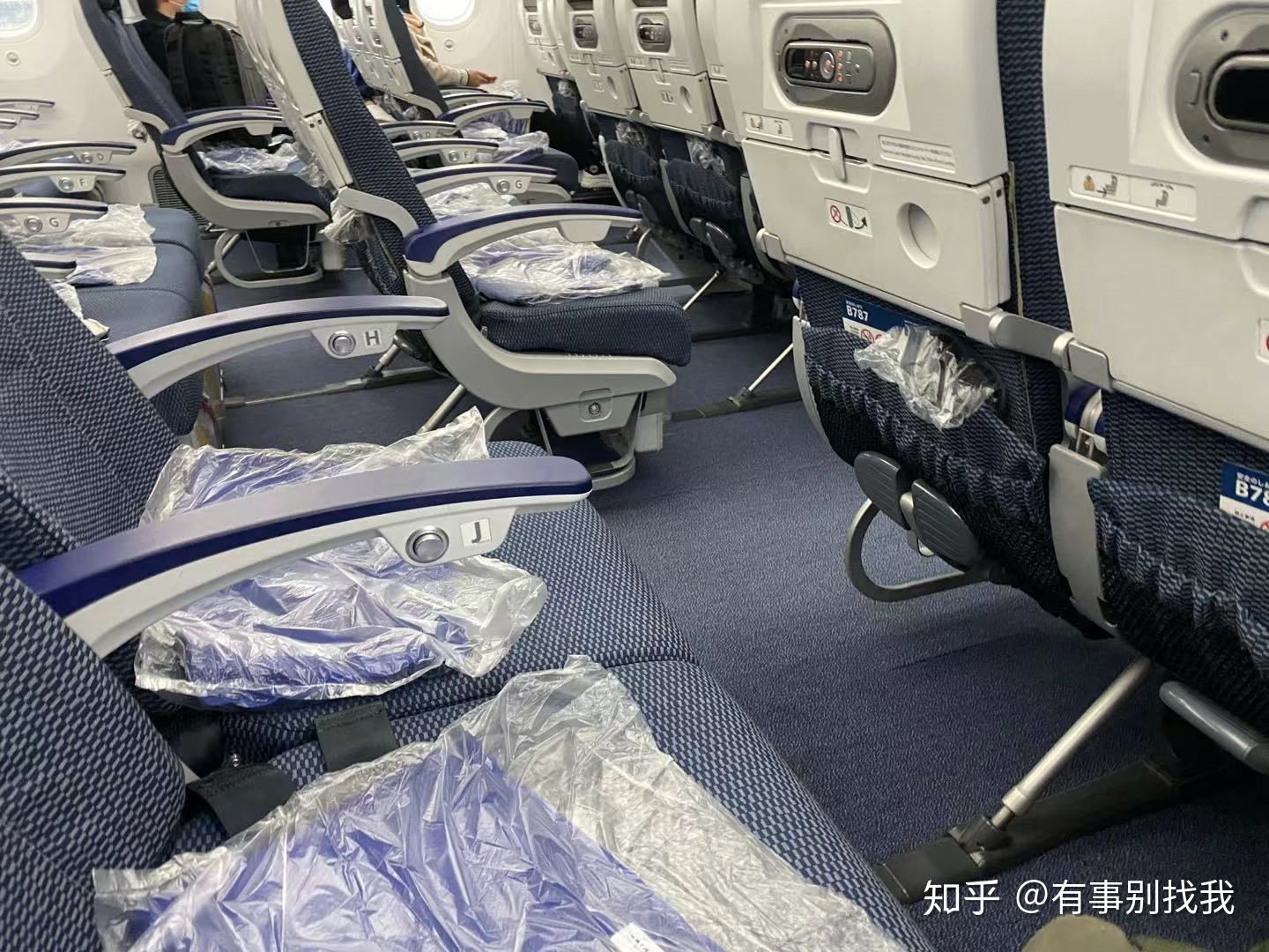 疫情期间日本回国攻略