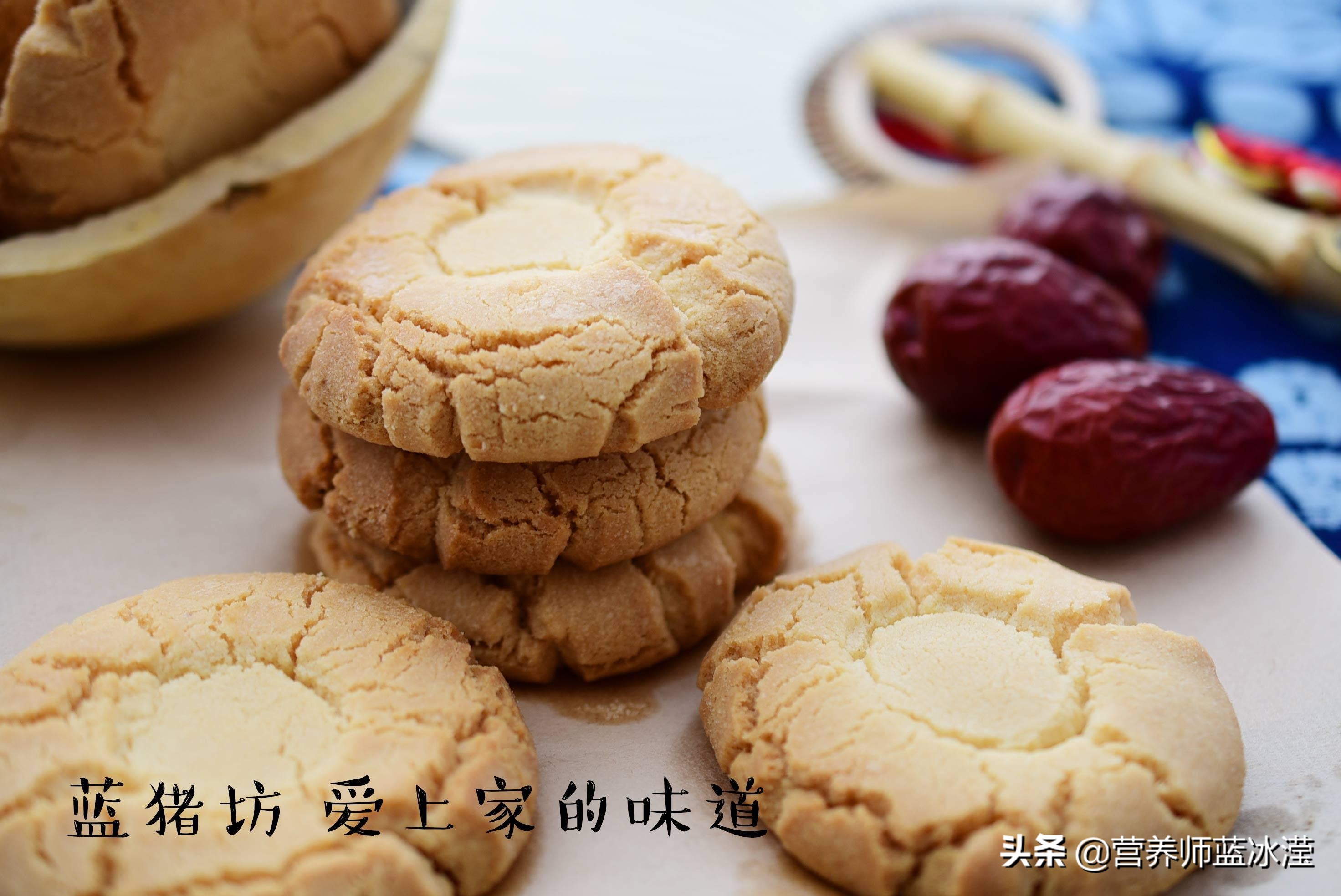 桃酥的比例配方,桃酥不要棕榈油的做法商用