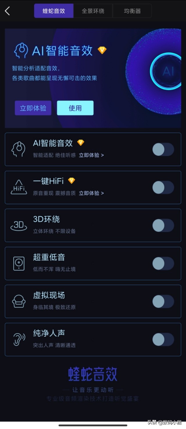 娌冨搧max03涓轰粈涔堣繖涔堣吹,娌冨搧max03璇勬祴
