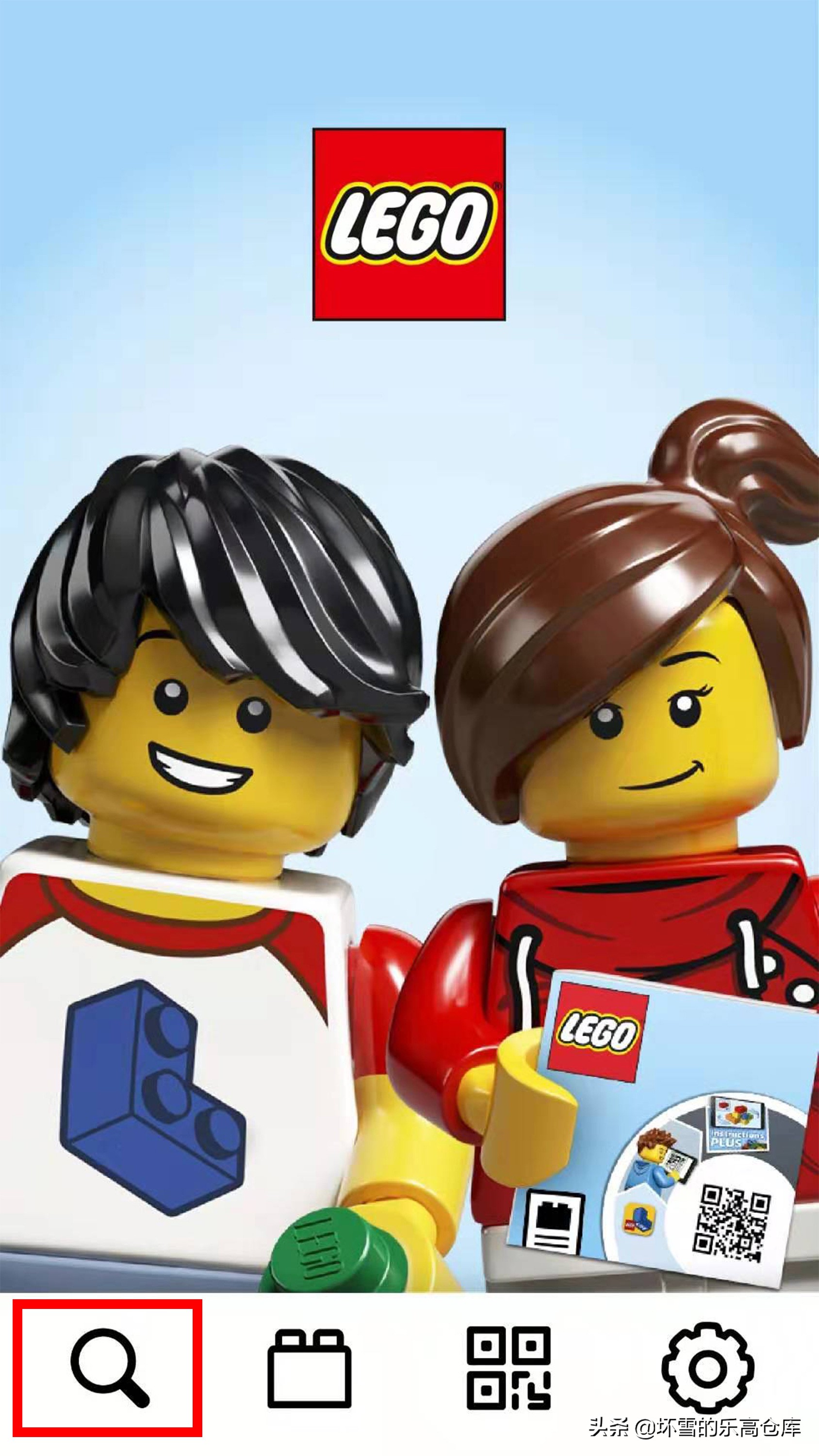 乐高积木搞丢了说明书怎么拼,玩乐高死活找不到零件怎么办