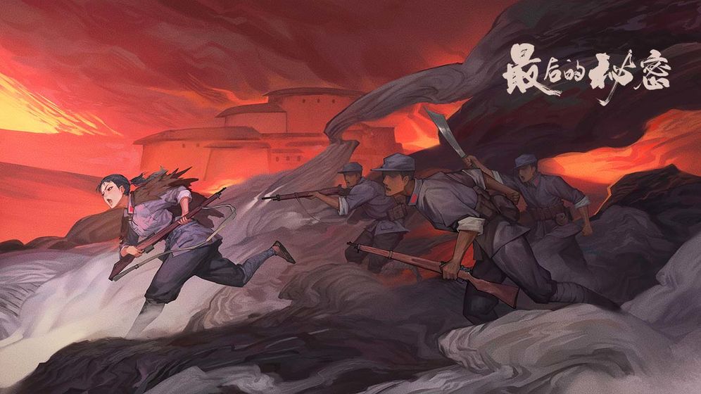 看看这些来自大厂的国庆70周年献礼游戏，网易满分腾讯也有9.5分