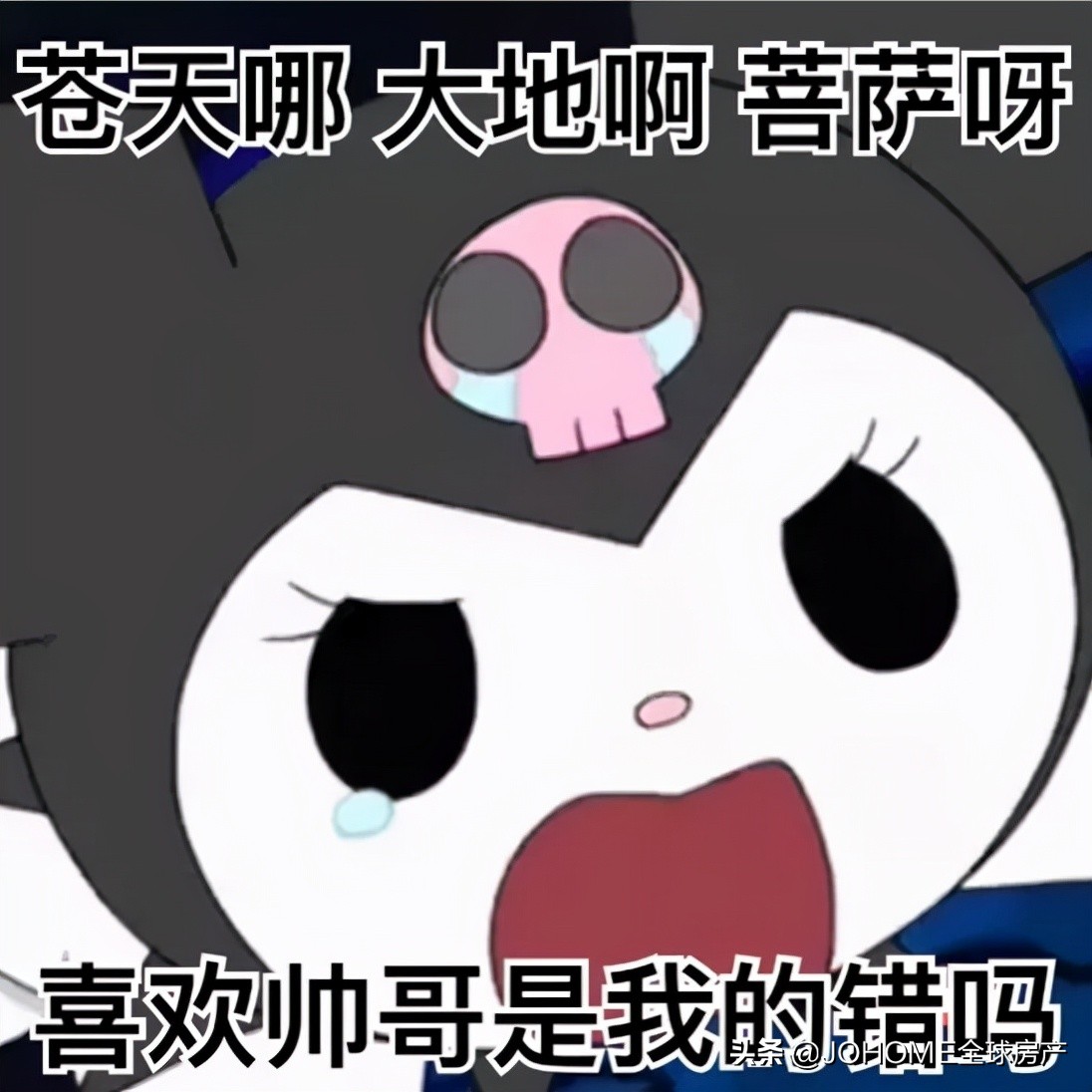 怎么识别留学圈渣男,怎么区分留学生渣女