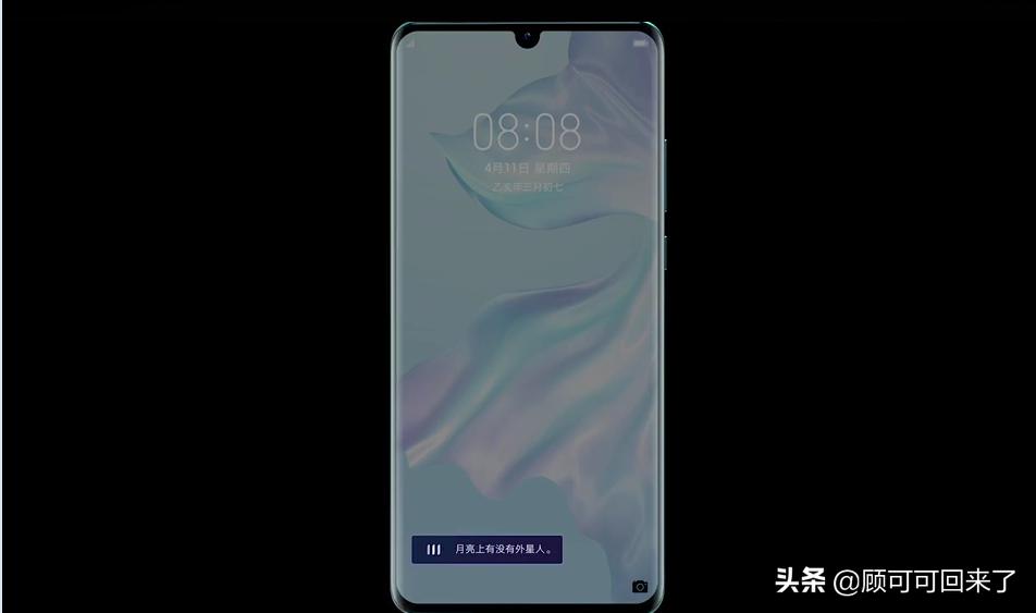 各种语音助手的隐藏功能,语音助手都有什么神奇的功能