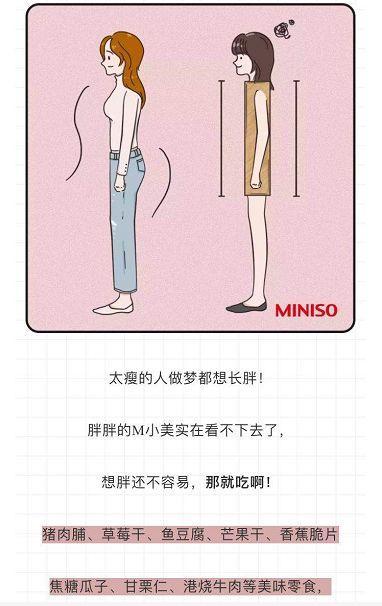 企业公众号如何起号,企业公众号要注意什么内容